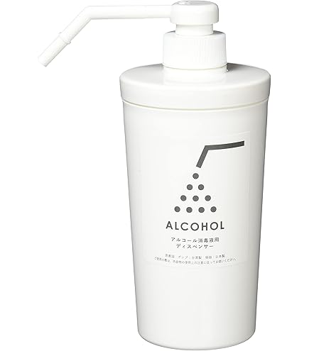 Amazon.co.jp: サラヤ プッシュ式ディスペンサー MD-9600RS 41619